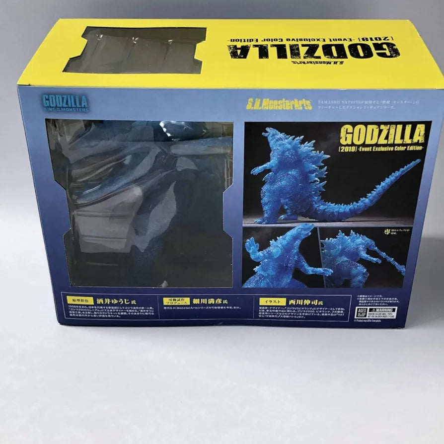 S.H. MonsterArts Godzilla (2018) Event Exclusive Color Edition
