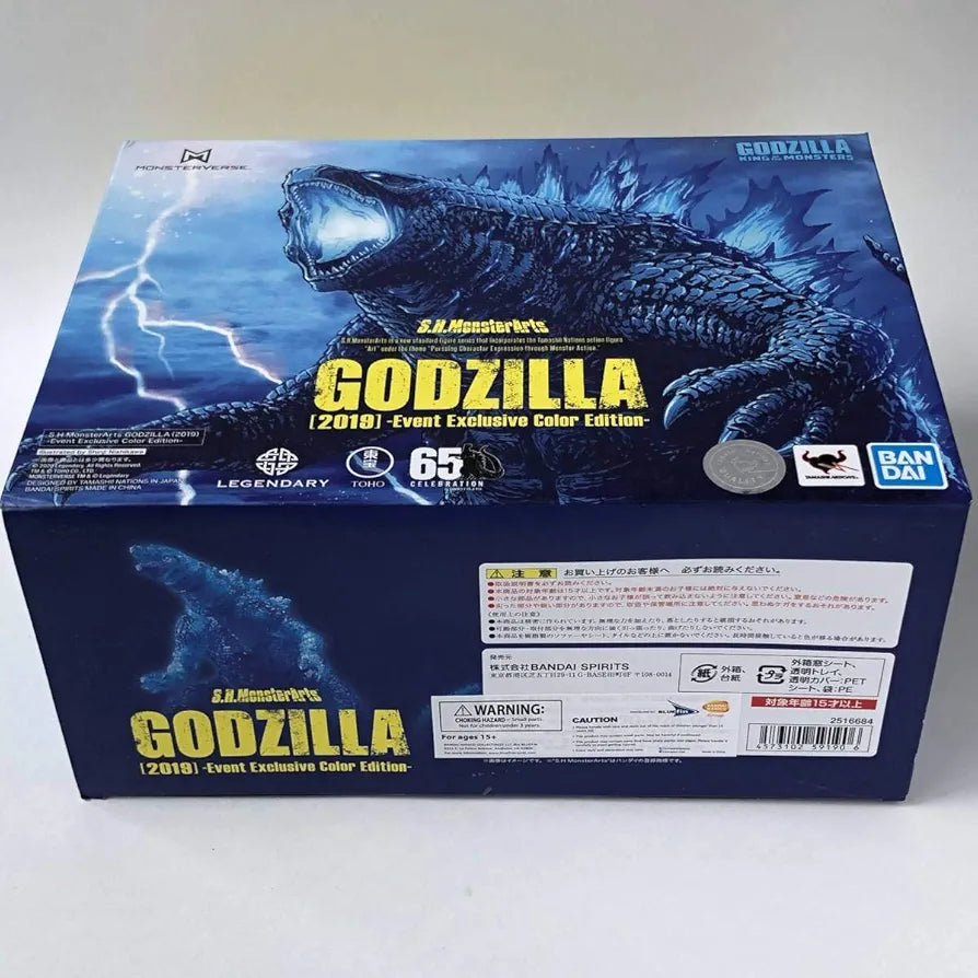 S.H. MonsterArts Godzilla (2018) Event Exclusive Color Edition