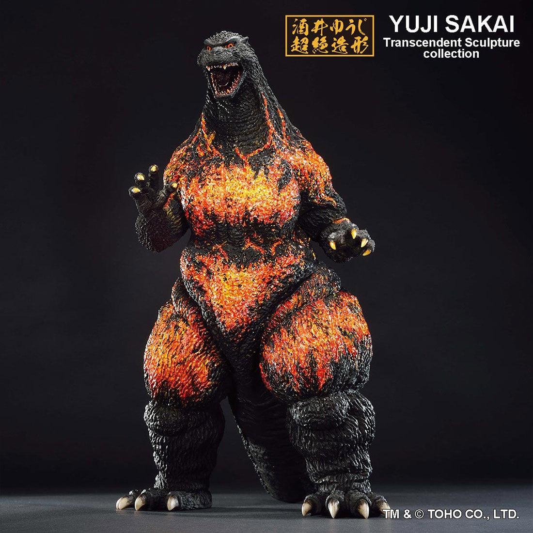 SOFVICS Godzilla 1995 Burning Hong Kong Landing Version – Yuji Sakai Collection