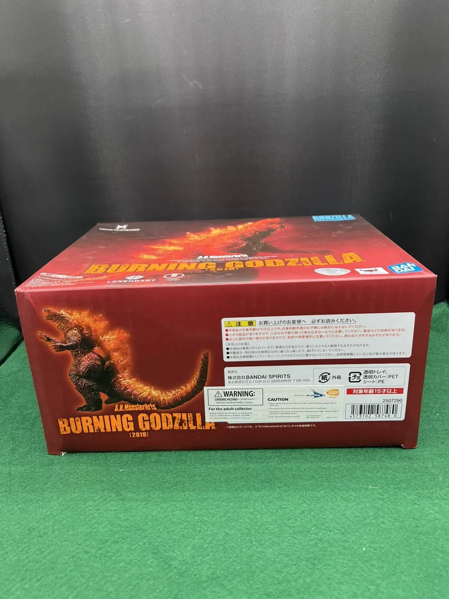 S.H. MonsterArts Burning Godzilla (2019) - King of the Monsters