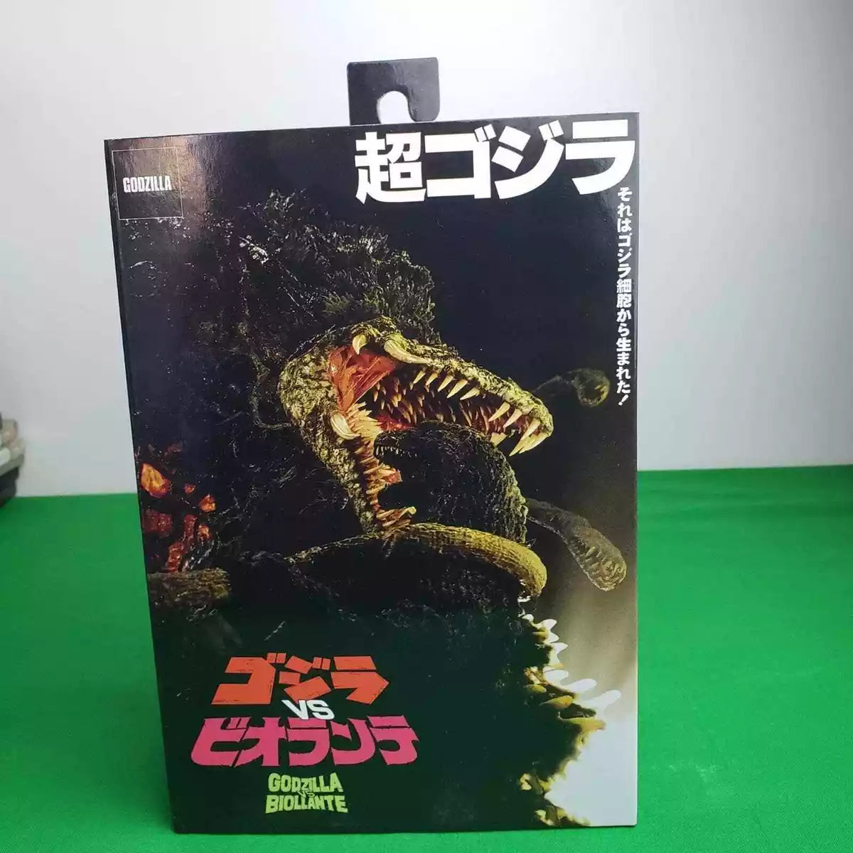 NECA Godzilla 1989 BioGoji Atomic Blast Figure - Limited Edition