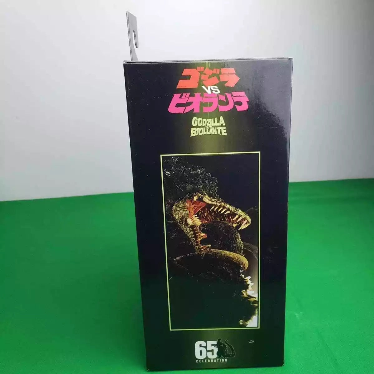 NECA Godzilla 1989 BioGoji Atomic Blast Figure - Limited Edition