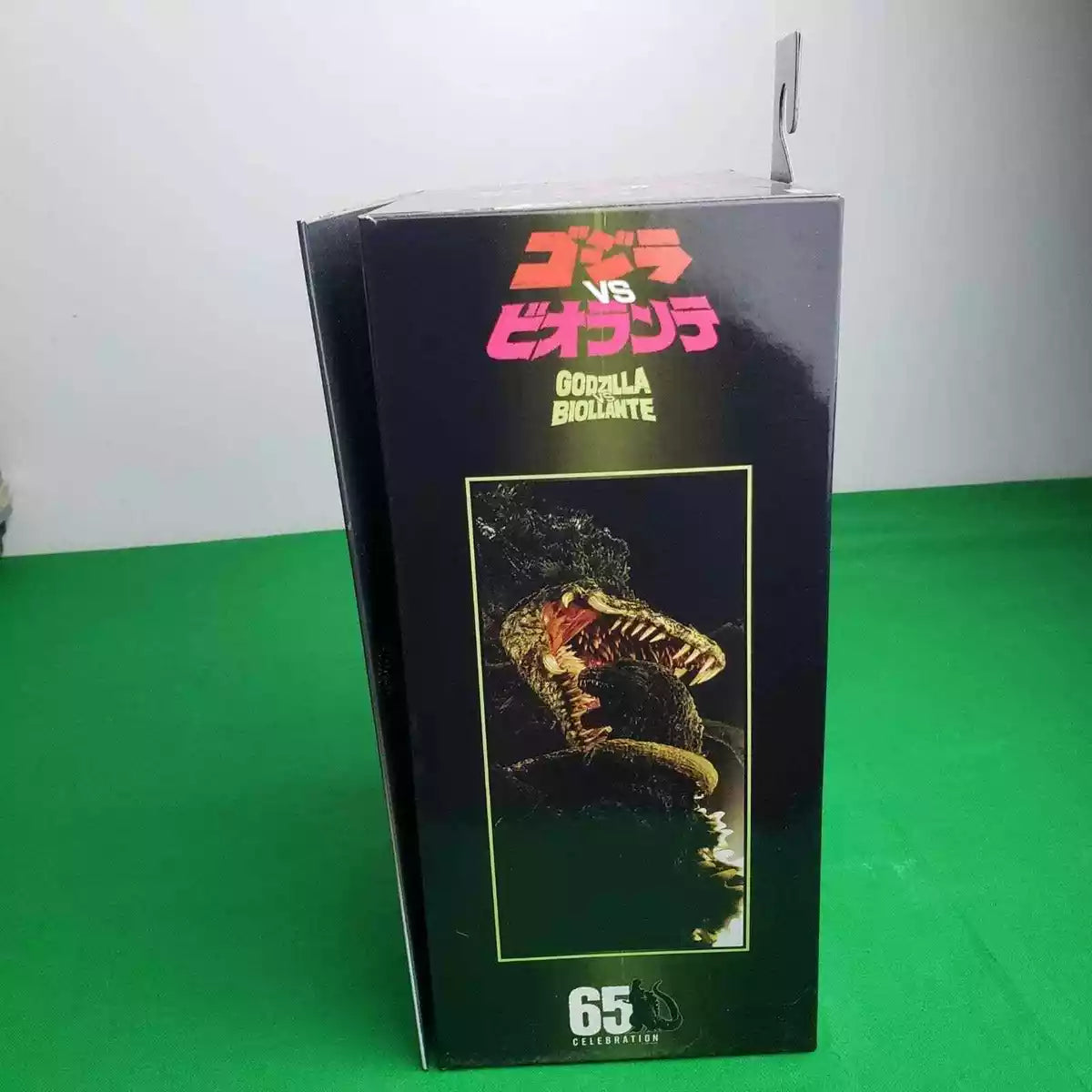 NECA Godzilla 1989 BioGoji Atomic Blast Figure - Limited Edition