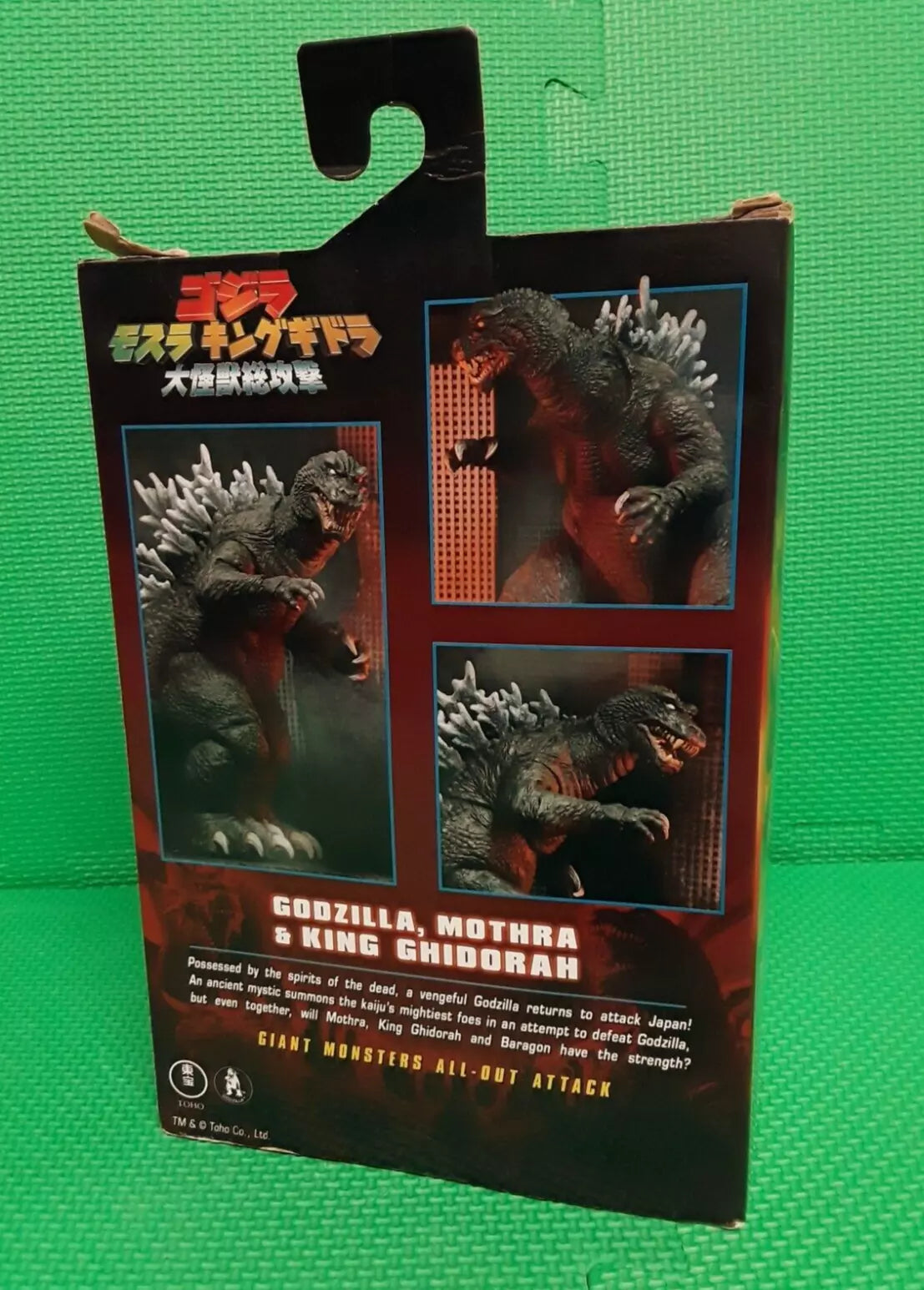 NECA Godzilla (2001) Action Figure – Giant Monsters All-Out Attack Edition