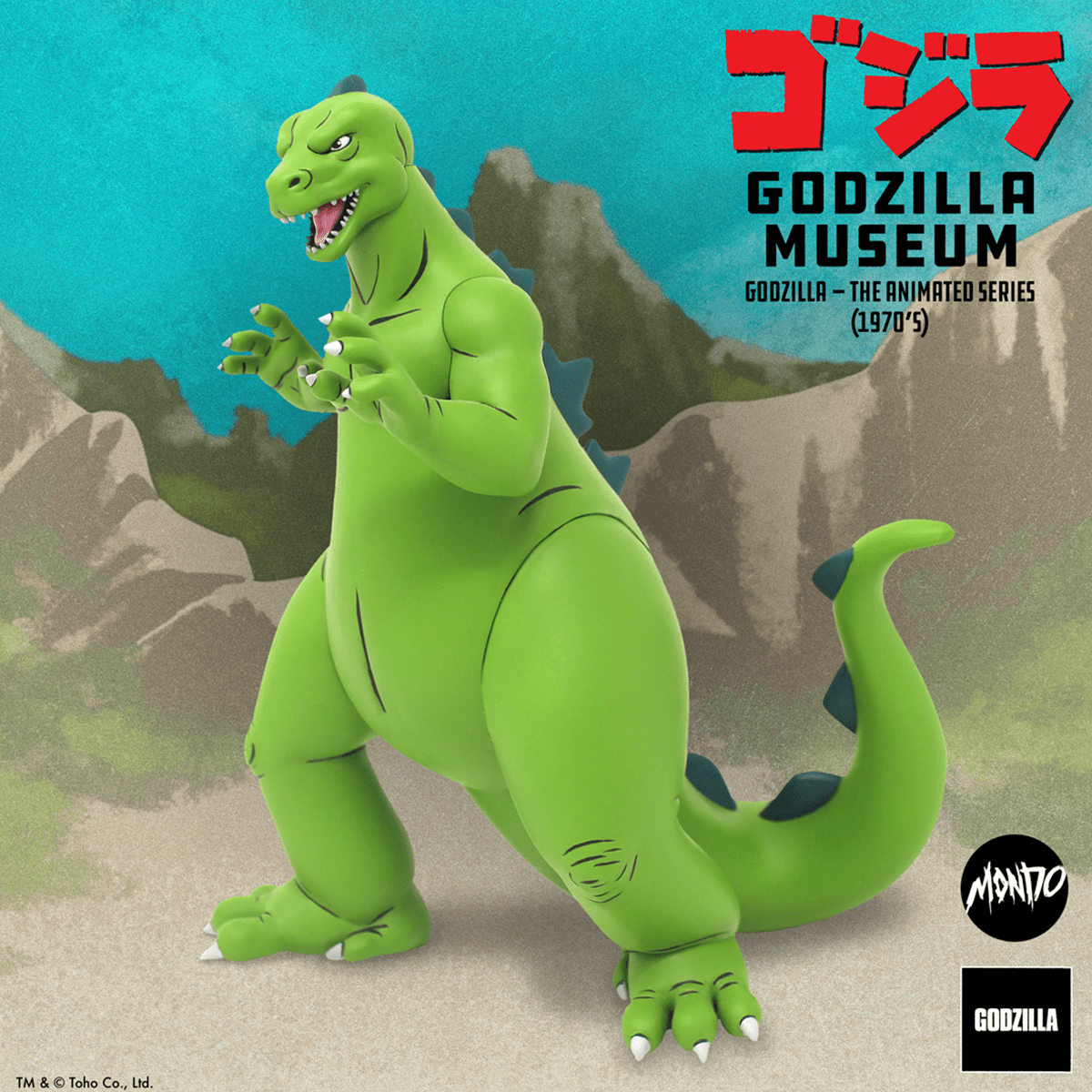 Godzilla Museum: Godzilla - The Animated Series (1970s) - Mondo