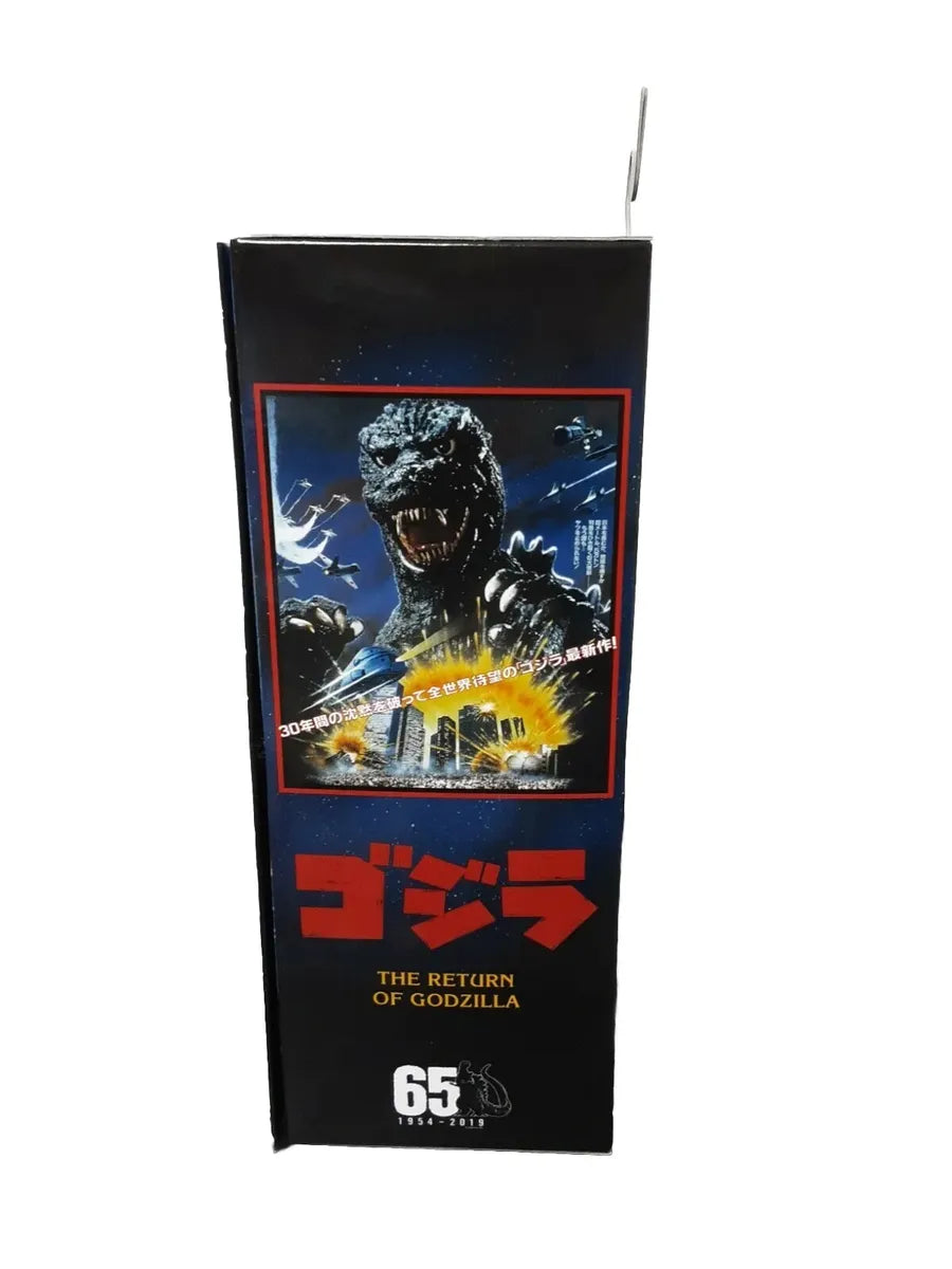 NECA The Return of Godzilla (1984) Action Figure – Deluxe Edition